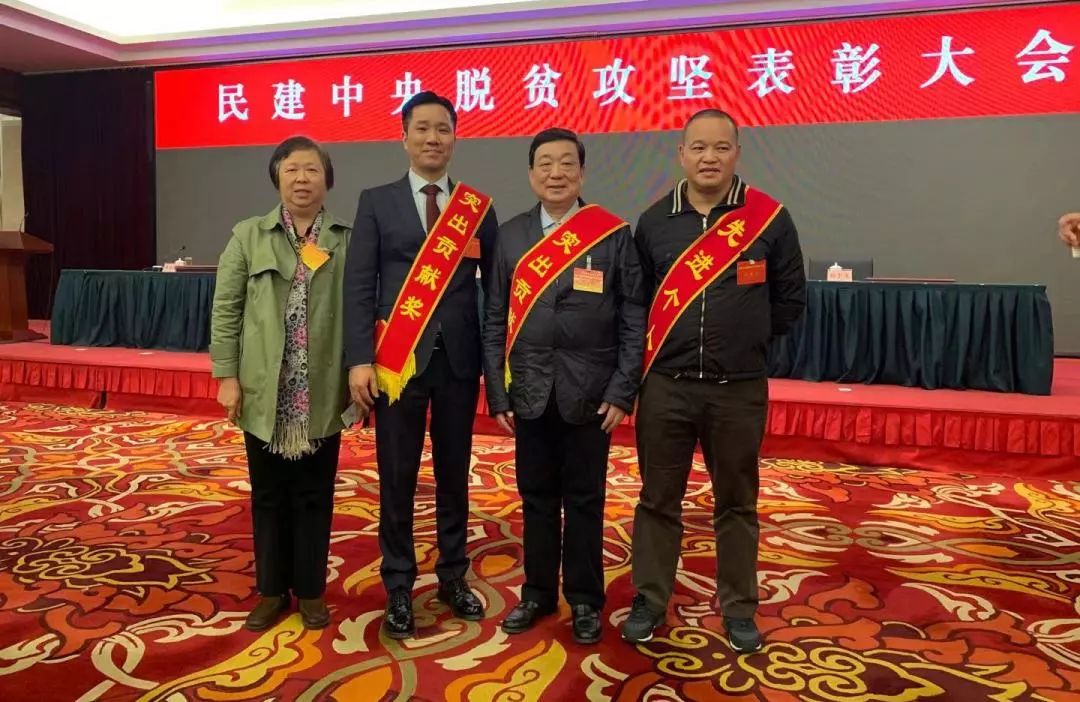 微信图片_20191209185000.jpg 微信图片_20191209185000.jpg