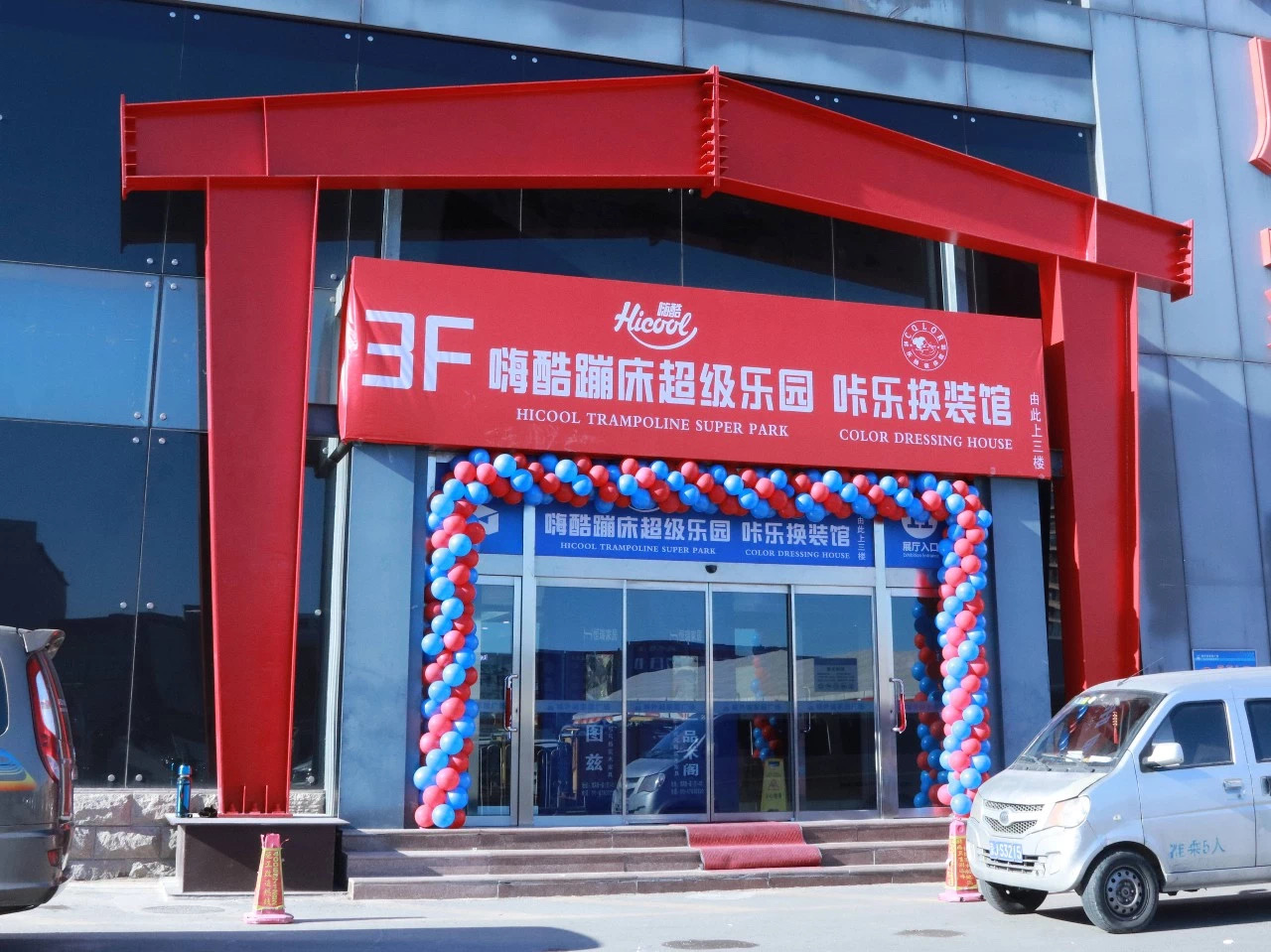 e896552019cf53348fe723dc2b898b3.jpg e896552019cf53348fe723dc2b898b3.jpg