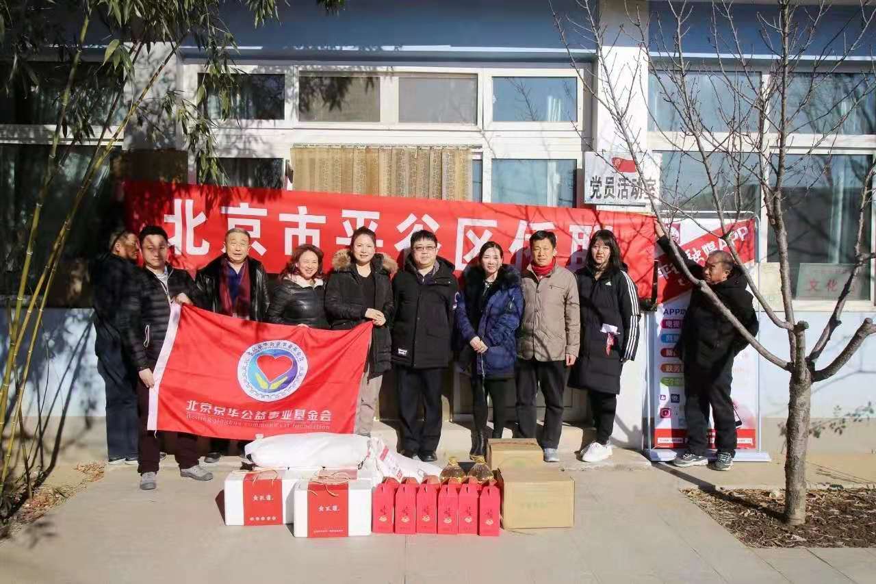 微信图片_20200118121026.jpg 微信图片_20200118121026.jpg