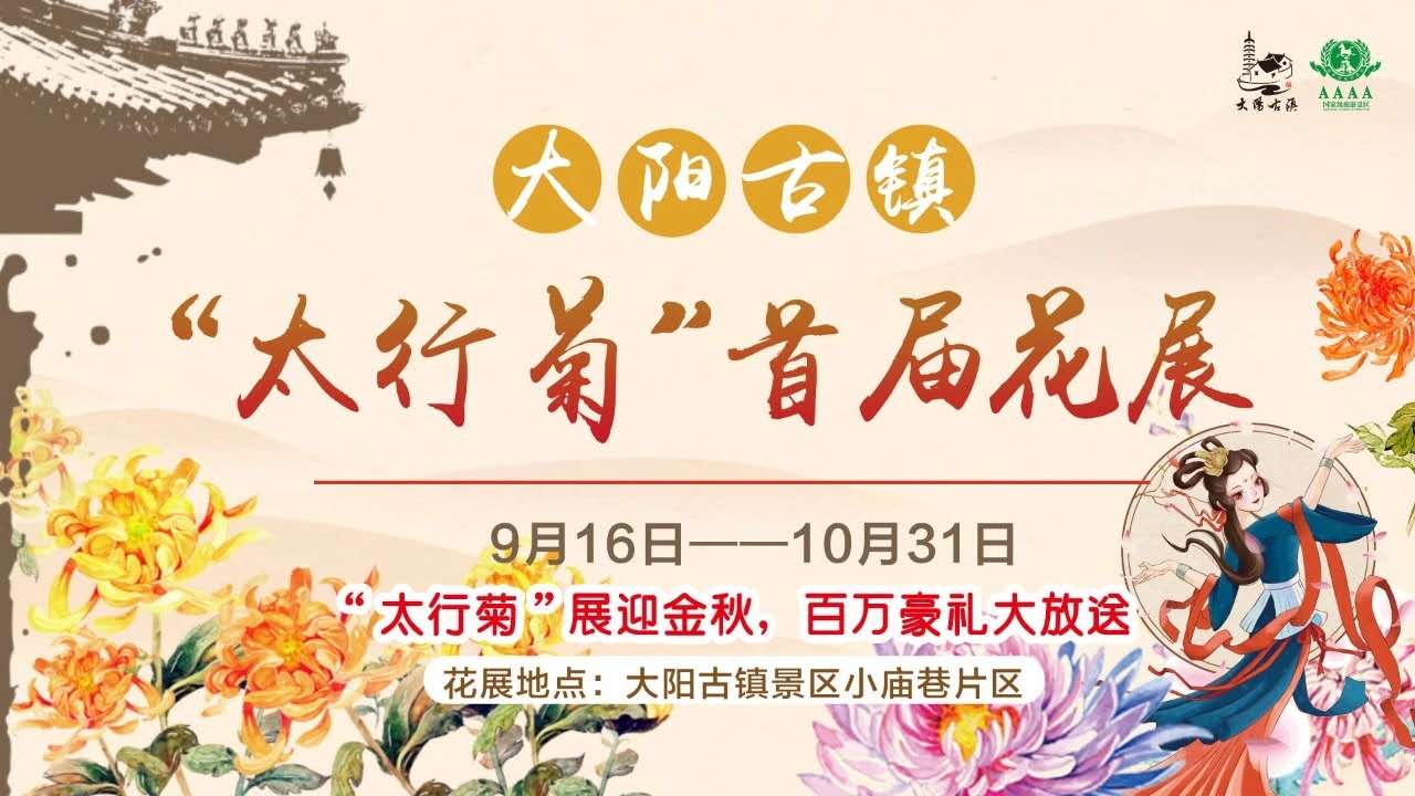 微信图片_20200918165216.jpg 微信图片_20200918165216.jpg