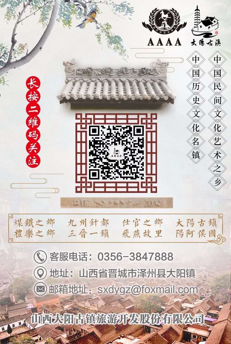 微信图片_20200918165302.jpg 微信图片_20200918165302.jpg