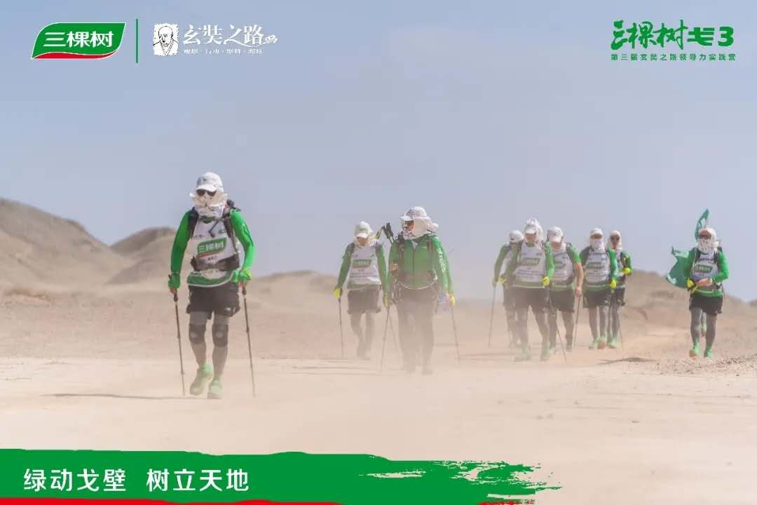 微信图片_20200922132704.jpg 微信图片_20200922132704.jpg