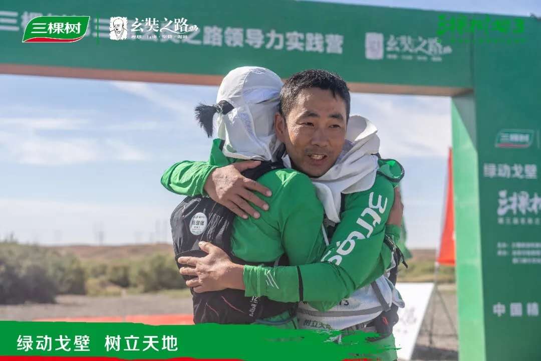 微信图片_20200922132730.jpg 微信图片_20200922132730.jpg