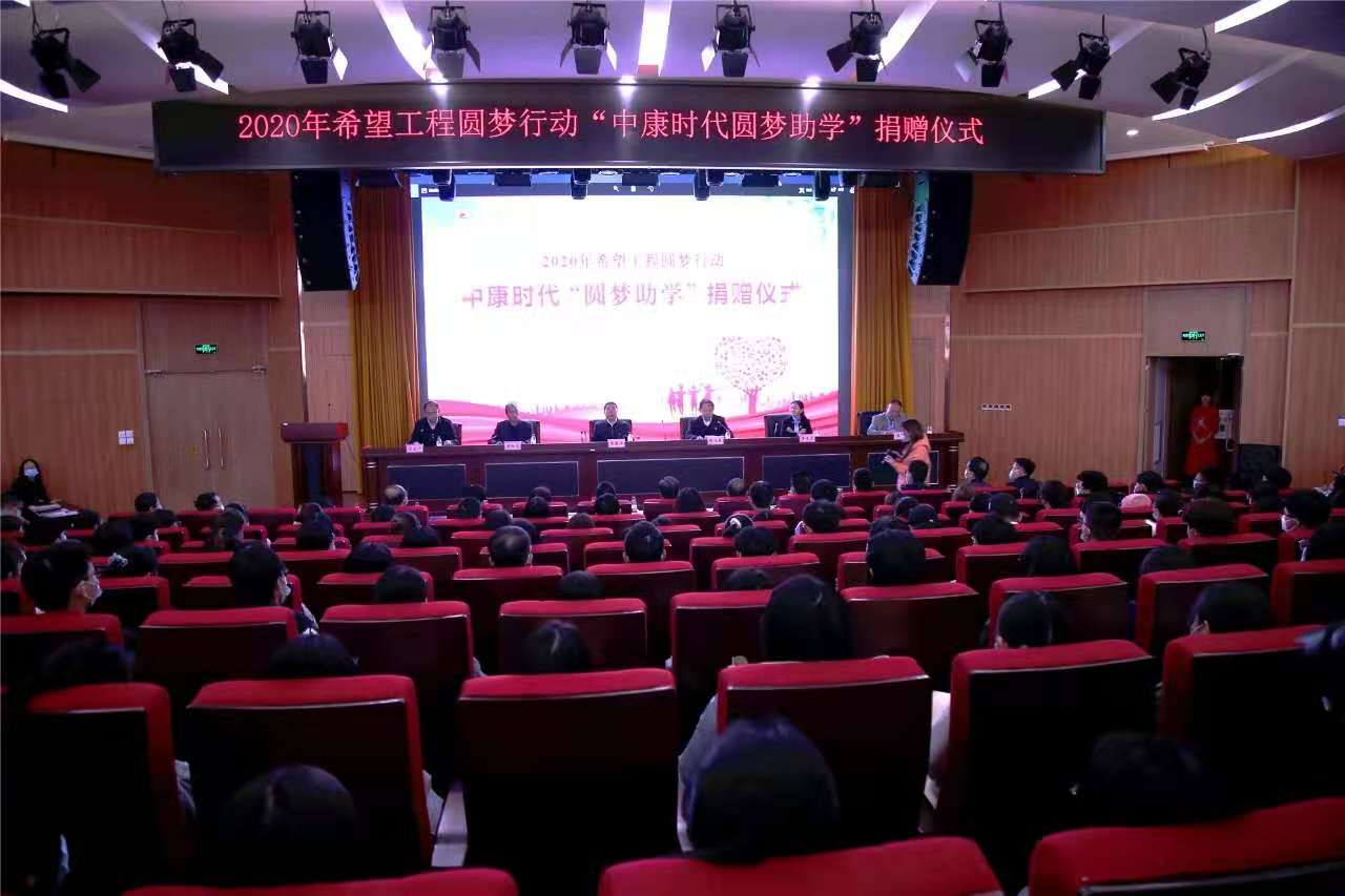 微信图片_20201119172554.jpg 微信图片_20201119172554.jpg