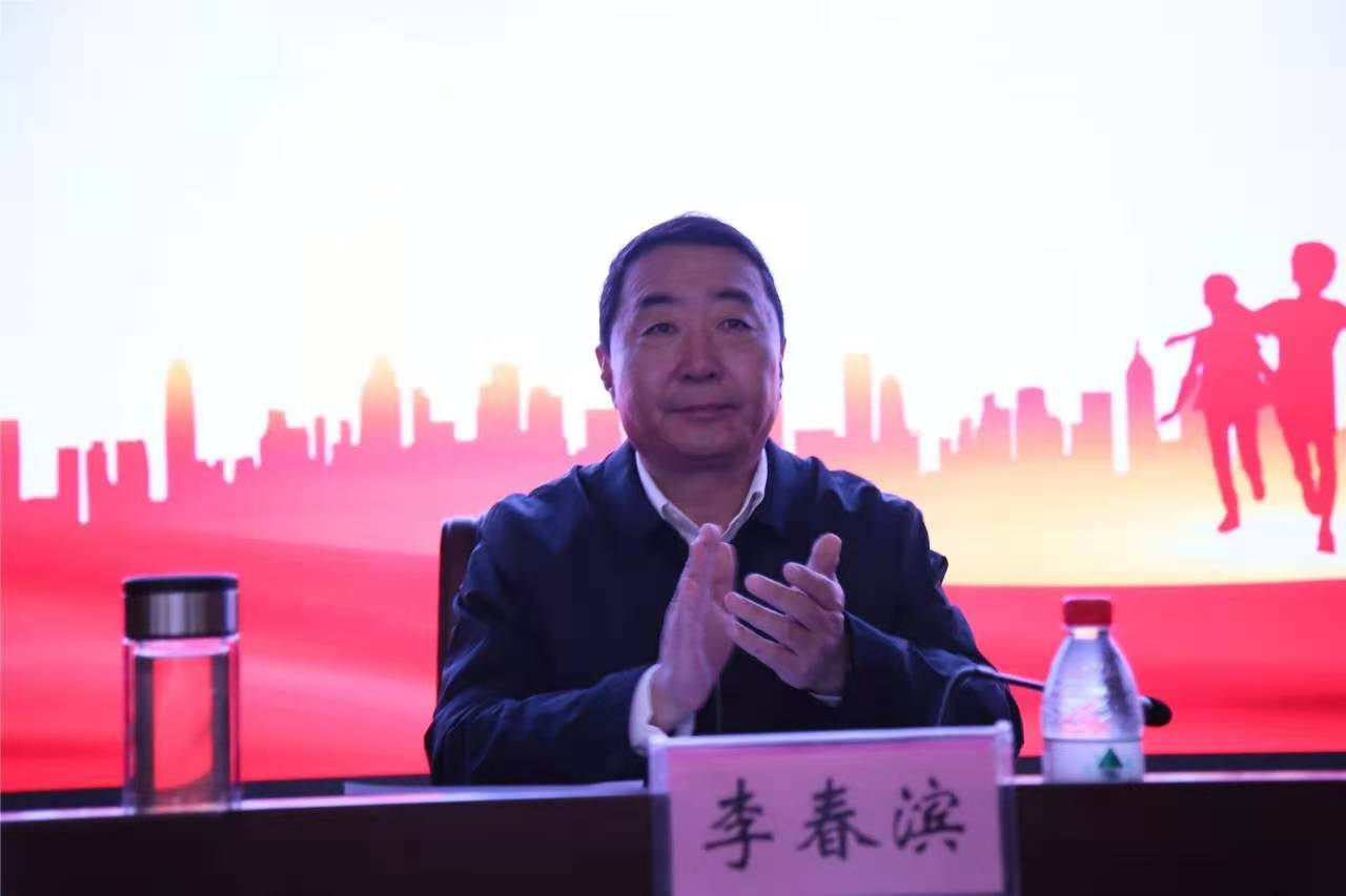 微信图片_20201119172726.jpg 微信图片_20201119172726.jpg