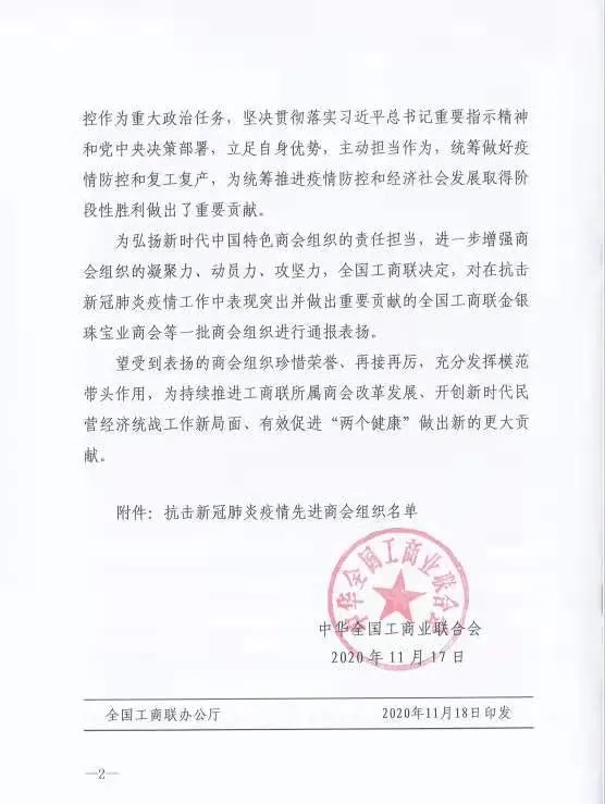 2.webp.jpg 2.webp.jpg