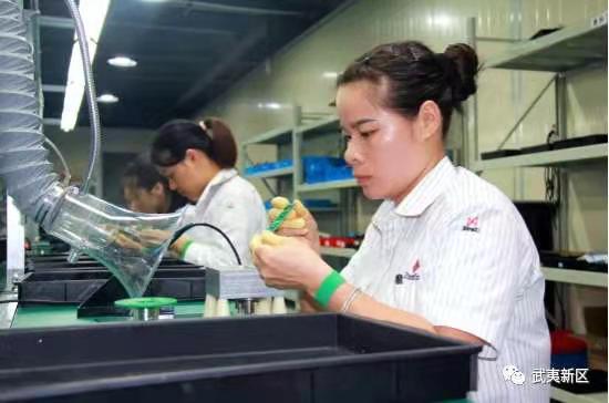 微信图片_20210129163109.jpg 微信图片_20210129163109.jpg