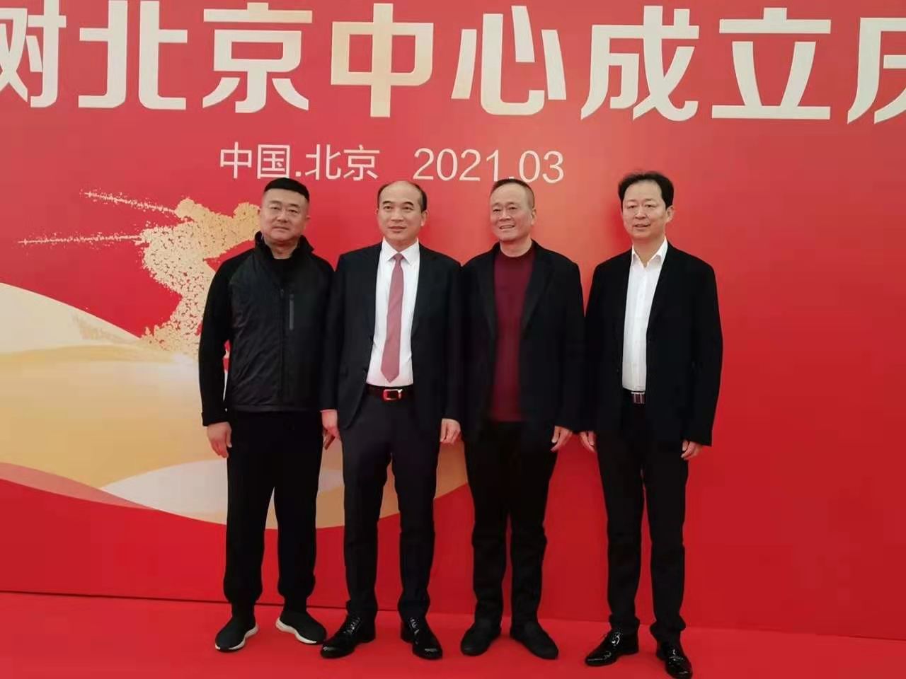 微信图片_20210322095219.jpg 微信图片_20210322095219.jpg