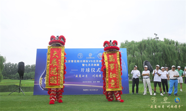 3L5A8789.jpg 3L5A8789.jpg