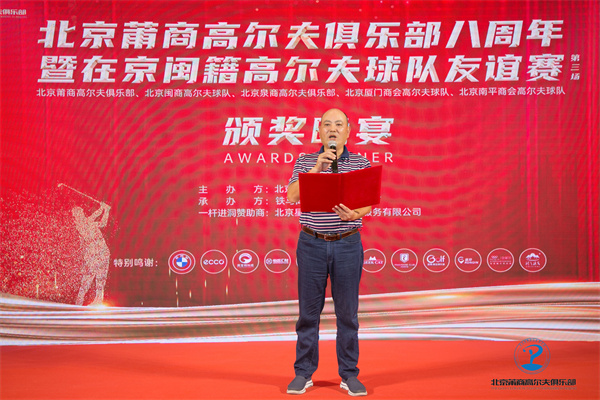 BAIL3309.jpg BAIL3309.jpg