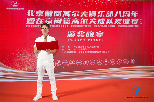 BAIL3320.jpg BAIL3320.jpg