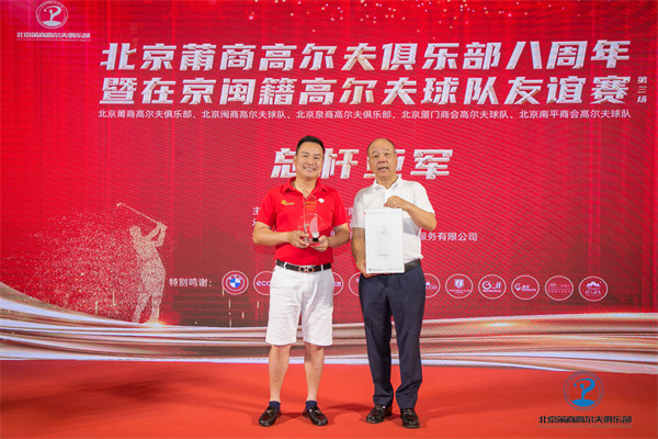 BAIL3426.jpg BAIL3426.jpg