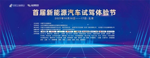 微信图片_20211014145809.jpg 微信图片_20211014145809.jpg