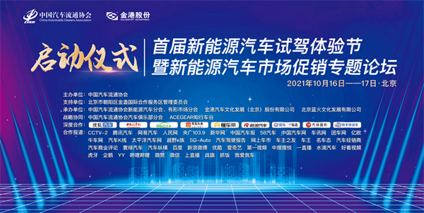 微信图片_20211014145815.jpg 微信图片_20211014145815.jpg