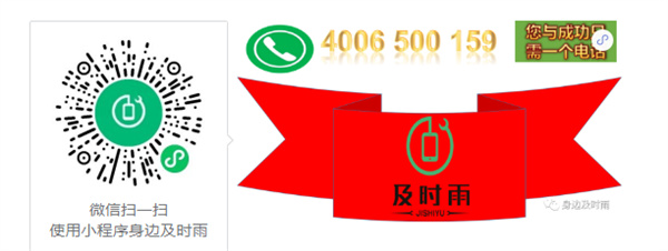 微信截图_20220330145456.jpg 微信截图_20220330145456.jpg