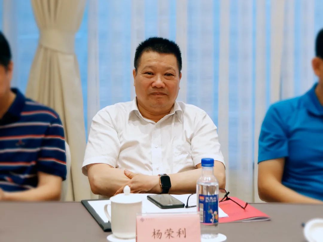 微信图片_20231206142901.jpg 微信图片_20231206142901.jpg