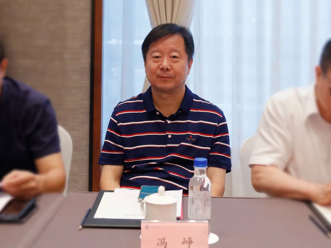 微信图片_20231206142916.jpg 微信图片_20231206142916.jpg