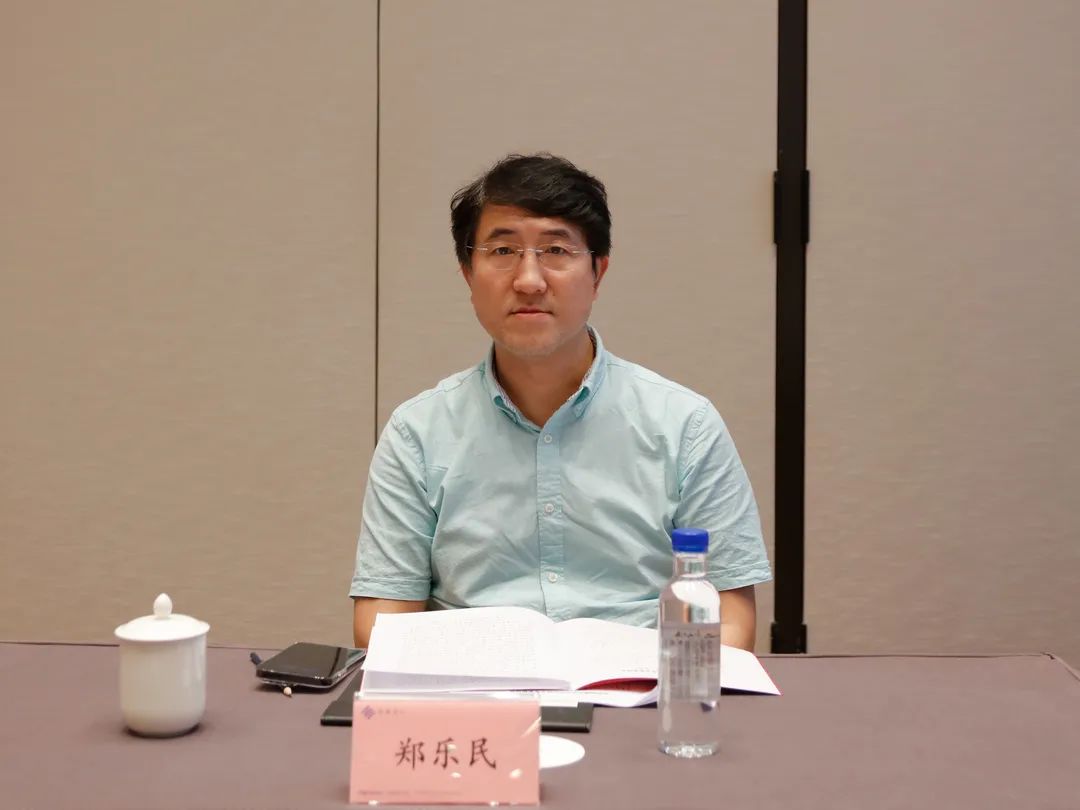 微信图片_20231206142919.jpg 微信图片_20231206142919.jpg