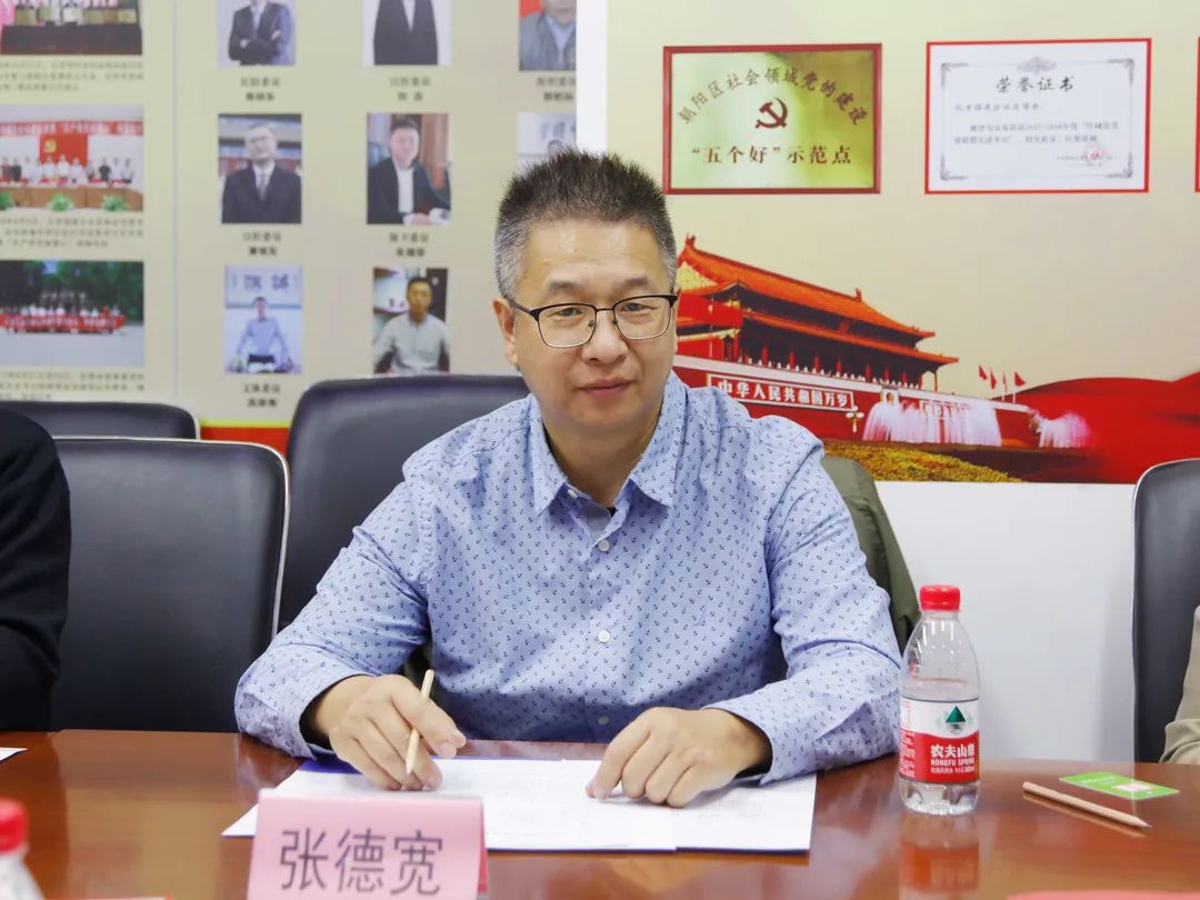 微信图片_20231207095100.jpg 微信图片_20231207095100.jpg