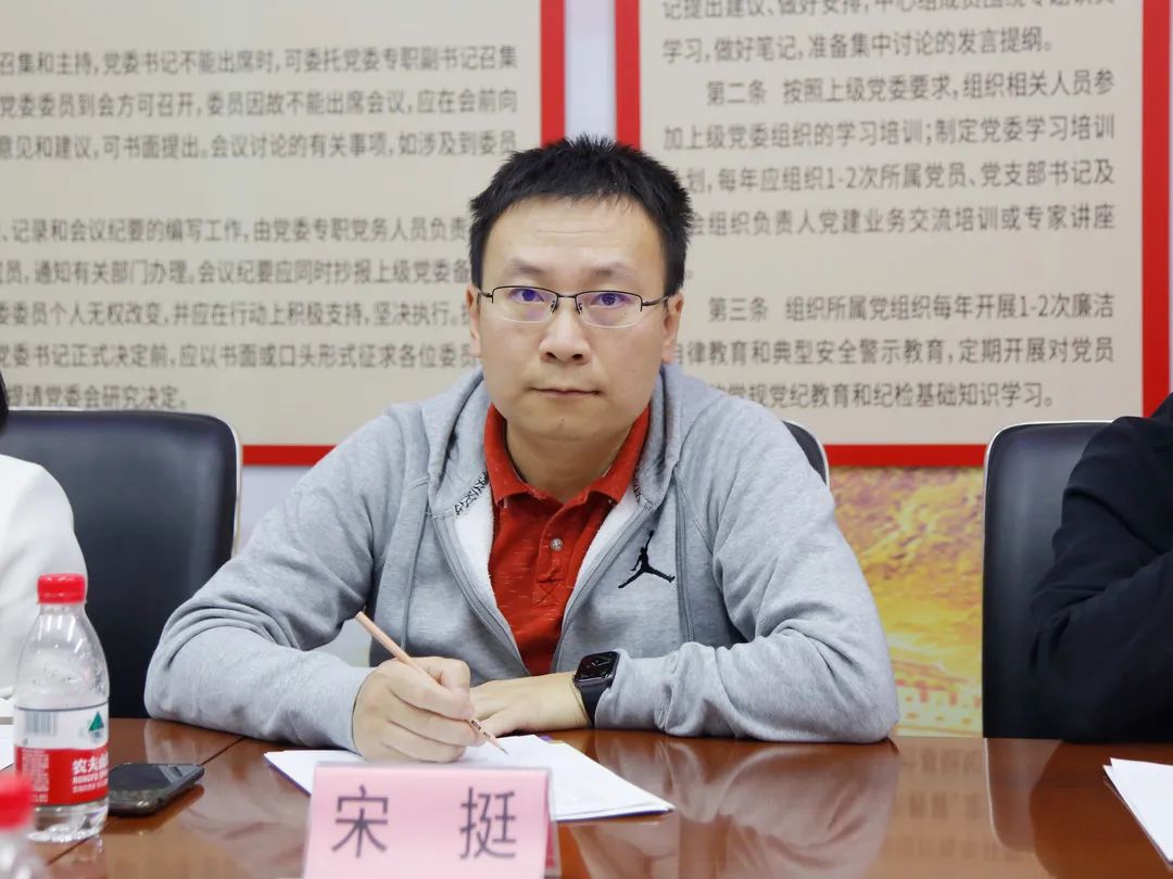 微信图片_20231207095116.jpg 微信图片_20231207095116.jpg