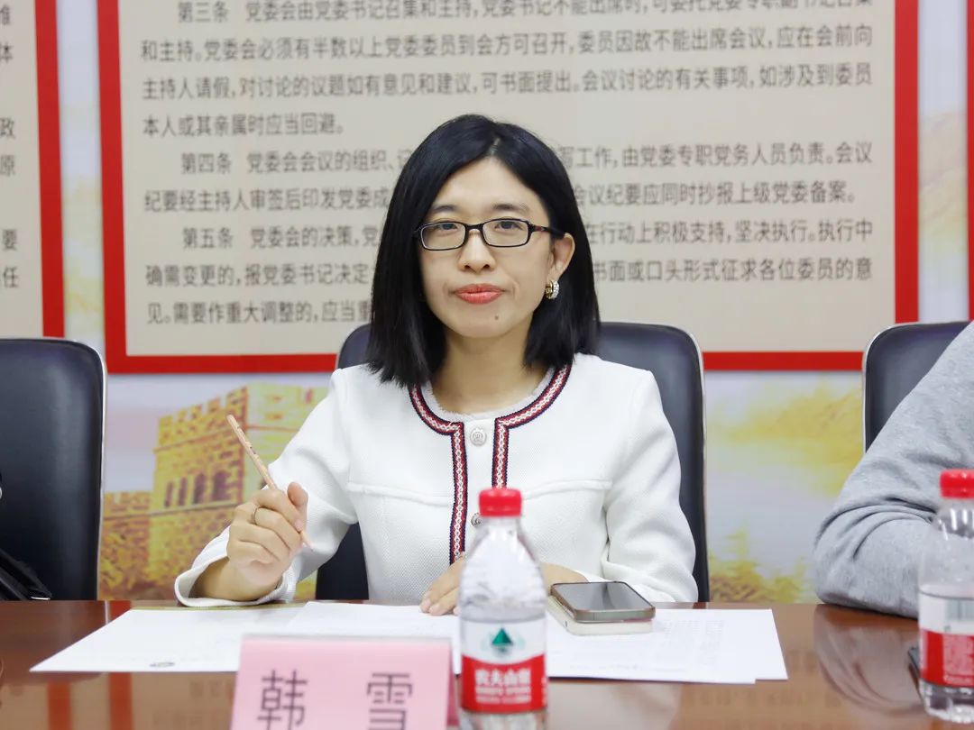 微信图片_20231207095119.jpg 微信图片_20231207095119.jpg