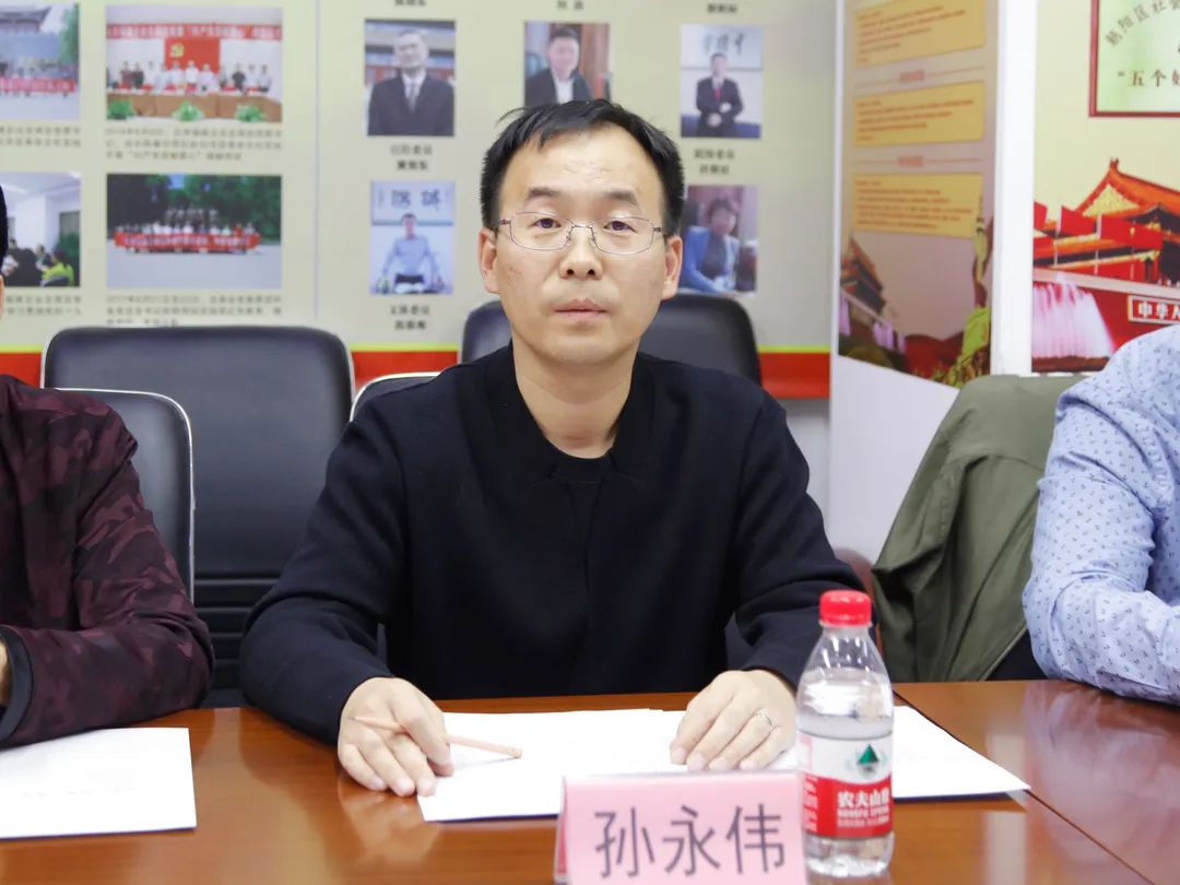 微信图片_20231207095125.jpg 微信图片_20231207095125.jpg