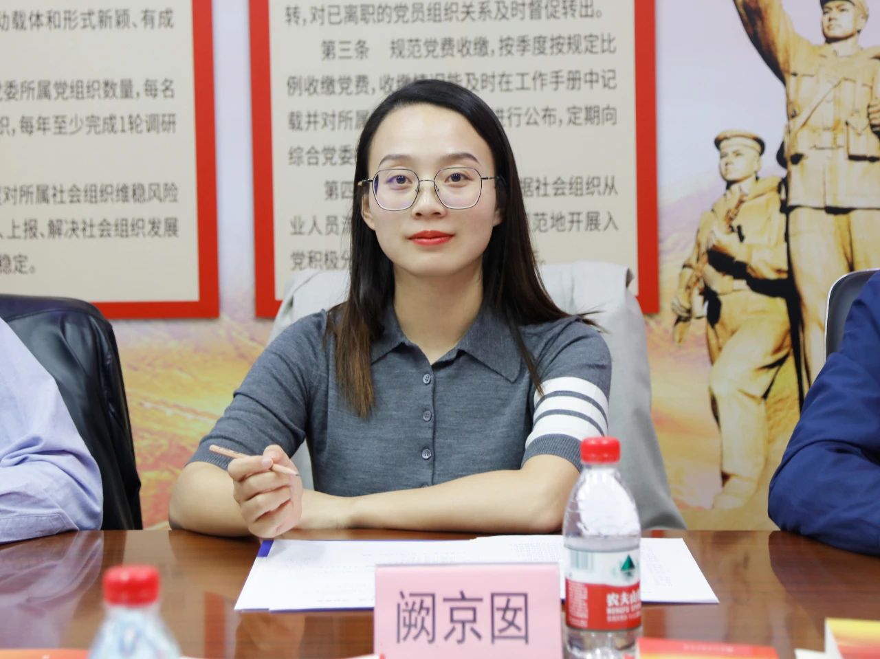 微信图片_20231207095134.jpg 微信图片_20231207095134.jpg