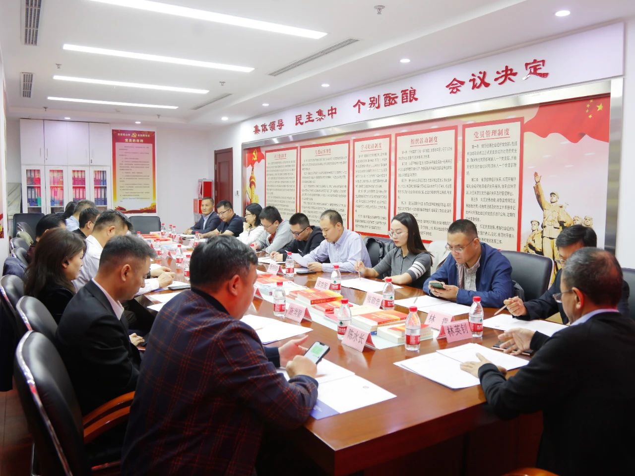 微信图片_20231207095138.jpg 微信图片_20231207095138.jpg