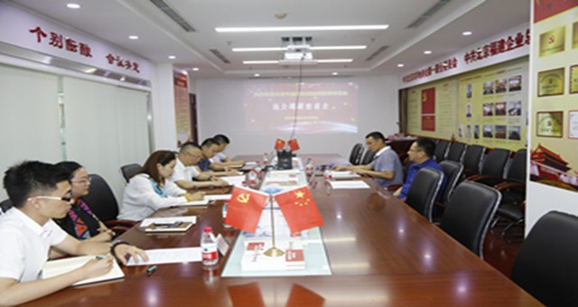 北京市援疆和田指挥部领导莅临考察调研