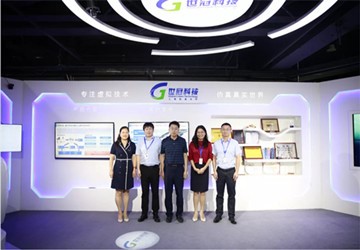 北京市经信局党组成员、副局长顾瑾栩一行莅临总商会常务副会长李京燕企业世冠科技考察调研