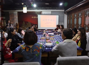 茶香绿韵飘三月，品茗乐道庆“三八”——妇联开展庆祝女神节活动