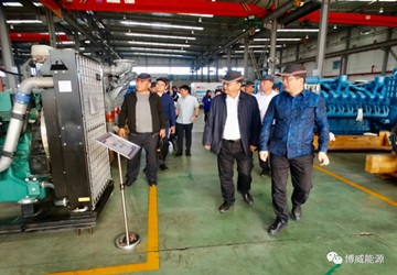 天津市北辰区常务副区长高平武一行参观调研总商会常务副会长刘浩企业博威能源天津公司