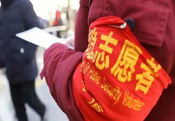 聚焦抗疫 | 关爱战疫志愿者