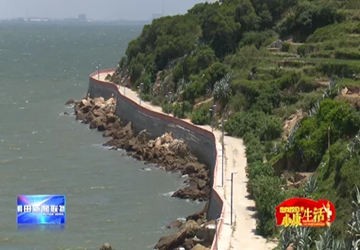 莆田电视台专题报道北京莆田企业商会精准扶贫：撑起“扶贫伞” 与家乡共美！