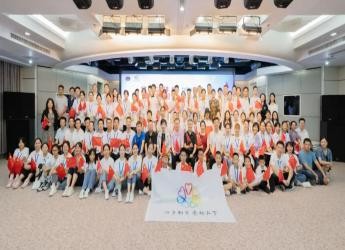 【中国梦?善爱传习】书屋 | 2023年第六场微型【善爱?传习】研讨交流活动成功举办