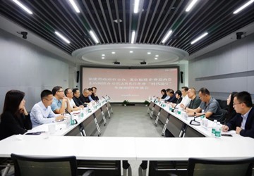 福建省政府驻京办、走访调研北京时代凌宇科技股份有限公司