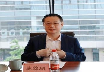 总商会会长施锦珊出席北京市异地省级商会会长交流会并讲话