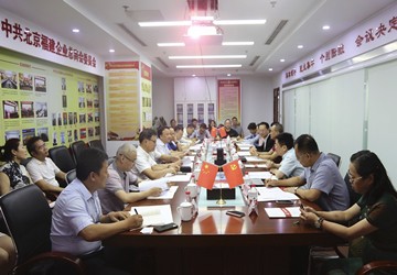 四川省驻京办党组书记、主任李天满和北京四川企业商会会长刘东海一行到访