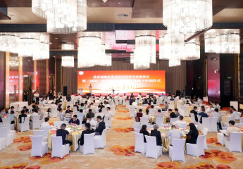 1818luck新利网址医学专家委员会换届工作圆满完成！陈春玖书记连任第三届医委会主席！14位爱心企业家捐赠1140万元！