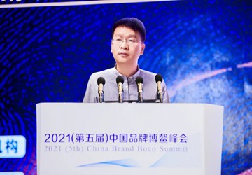 总商会副会长、煌承集团执行董事兼CEO黄辉获“中国品牌人物科技创新奖”