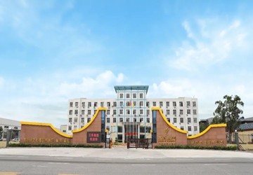 总商会常务副会长林锋企业三乐集团28年专注建筑工业化