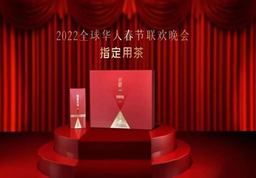 央视重磅推荐：总商会副会长江志民北京岩霸企业——CCTV7带您看岩霸！