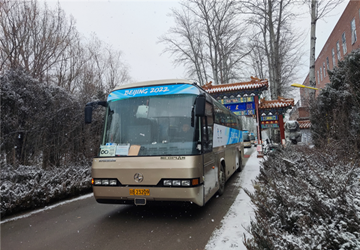 总商会副会长李廷芳企业银建集团全力保障2022年北京冬奥会，获国际奥委会主席巴赫先生手书点赞