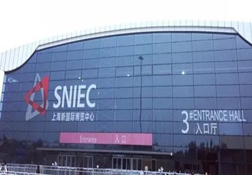 总商会常务副会长李元兵企业北京创四方电子股份有限公司参加2020上海太阳能光伏展