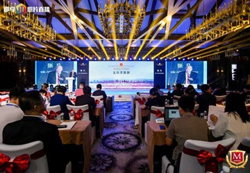 总商会副会长单位三棵树荣获2020亚洲名优品牌奖