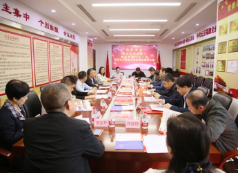 福建省文化和旅游厅副厅长林守钦一行莅临总商会座谈交流