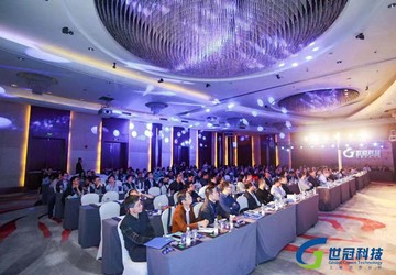 常务副会长、世冠科技创始人、董事长李京燕出席启动世冠科技GCAir5.0正式发布仪式