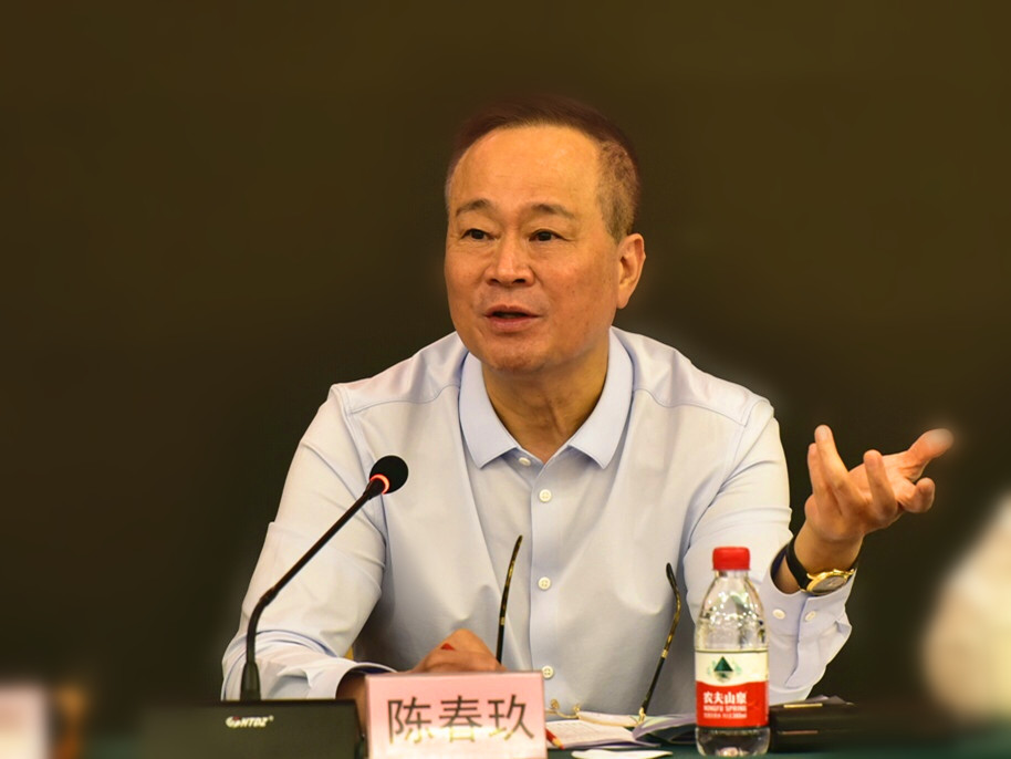会长讲话2修.jpg 会长讲话2修.jpg