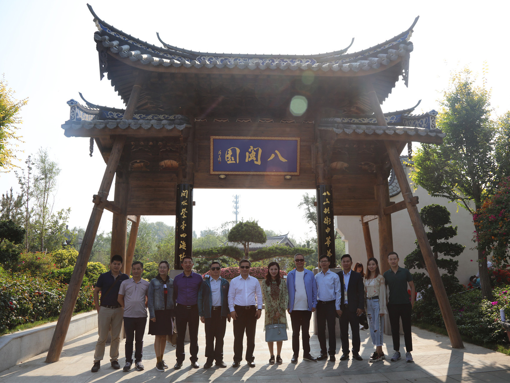 2L8A3383.jpg 2L8A3383.jpg