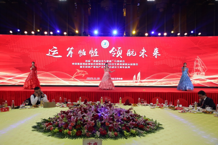 微信图片_20191119223840_副本.jpg 微信图片_20191119223840_副本.jpg